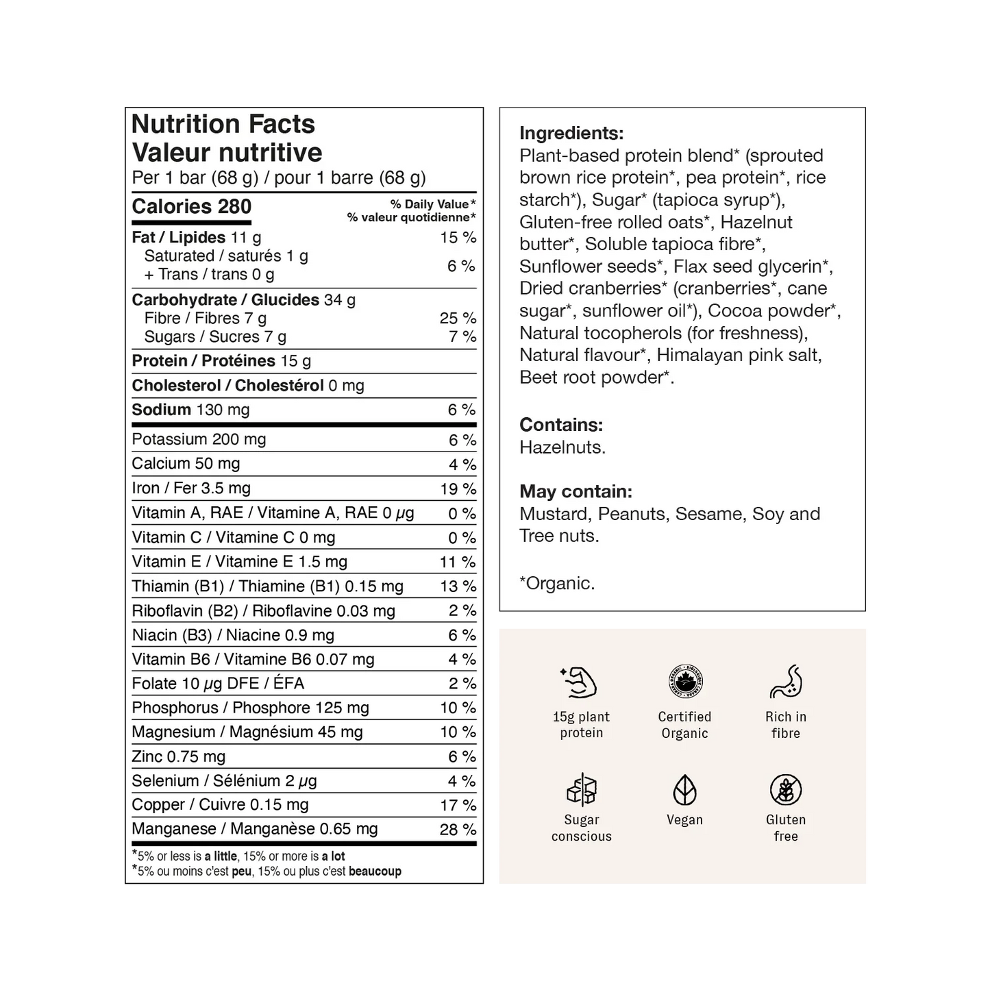 Barre de nutrition bio - boîte