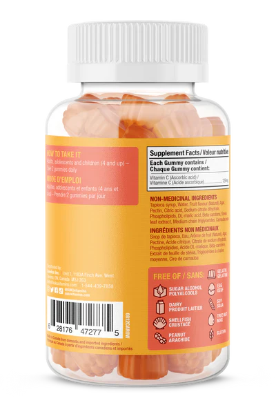 Vitamin C Gummies
