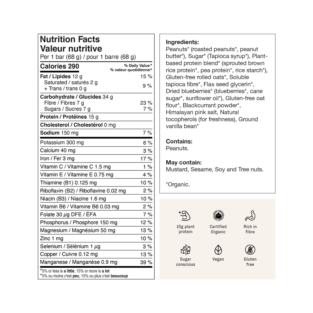 Barre de nutrition bio - boîte