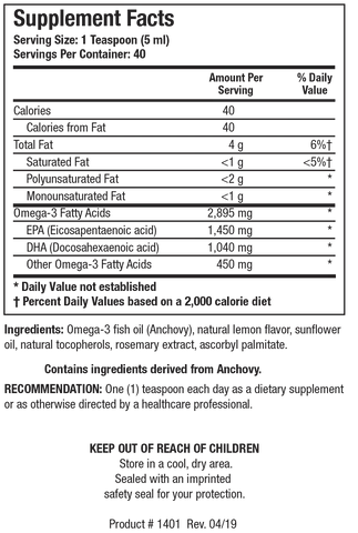 Biomega-3 Liquid (Marine Lipid)